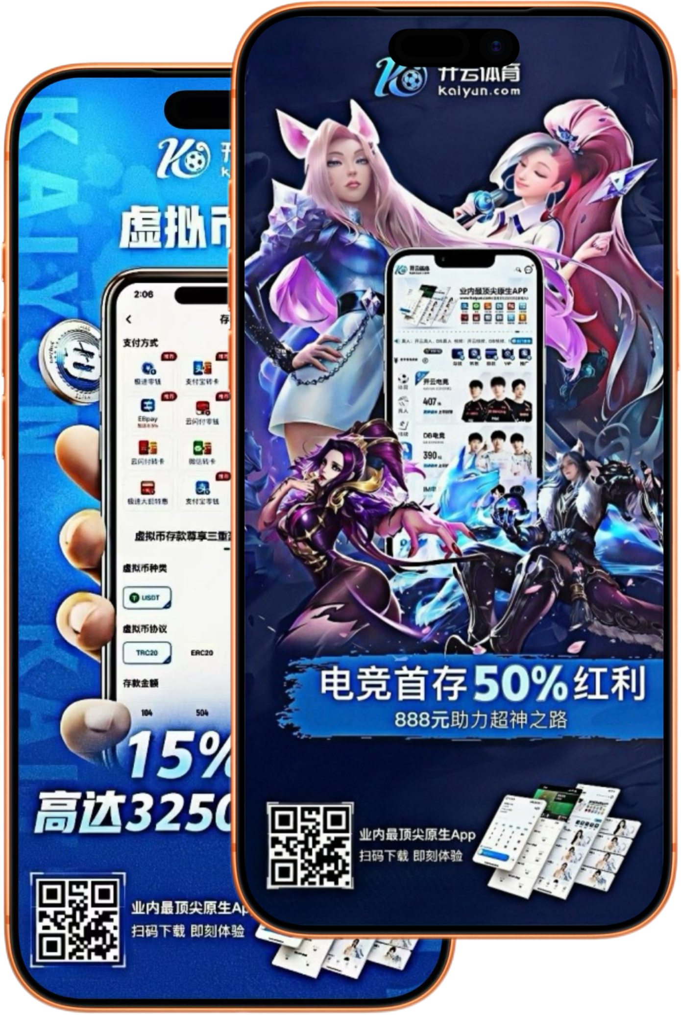 圣淘沙娱乐|官网注册下载